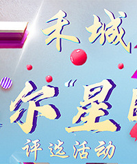 ����ѹ�Ӱ�����а���������ѡ