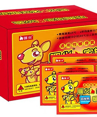 ����ɹ˫ʮһ���ﹺ�ﳵ ��OLAY�����滤��˪ ů����