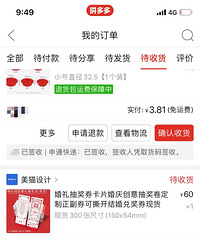 ���������ﳵ�� ����С��ز����� ��ǰ�µ����һʱ���������