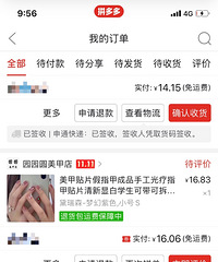 ���������ﳵ�� ����С��ز����� ��ǰ�µ����һʱ���������