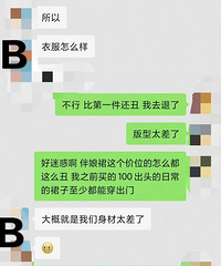 ���۽�� ��Ϊ������Ҿ���ϸѡ����� ȴ�������ֺ�