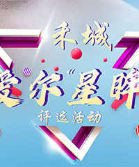 ����ѹ�Ӱ�����а���������ѡ�������μӣ�