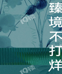 Ϊ����������¥���Ѿ��ӳ���24ʱ