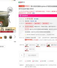 ˫ʮһ������100+ ����˹���������������ഺ