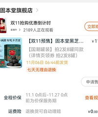 �������ﳵ �Ƽ�֥���� �����ľ޺ó�