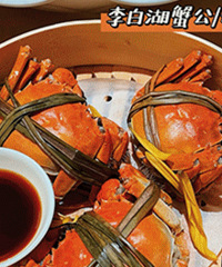 ��ͼ��ݳ���ʽ�Է� �����׼ҿ�����������