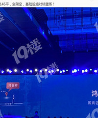 ��������Ŀ�ع���С98ƽ