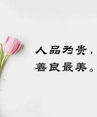 ��˵������Ʒ �Ҿ���һ�㶼û˵��������û�������²�