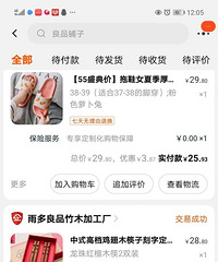 ��ֻ��һС���� �Ͼ���������� ������ﹻ��