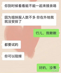 7��ĺù��۽�� �Ҳ��ǰ���Ҳ���ǽ����� ��ı��˵���