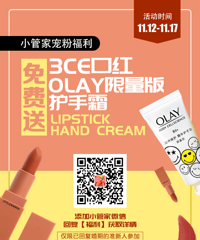 ˫ʮһ������ͣ�������������Ѫ������һ��Ҫ֪�������Բ��ܴ���