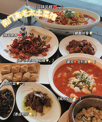 ���Ÿ���̫���������˹ݣ�