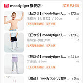 ˫ʮһ�Ϳ��˿ڴ�