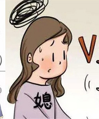 ����Ժ� ��Ը��͹�������ס��һ���������ڱ׻��Ǳ״�����?