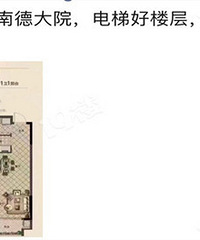 ��ʦ�����Ѿ��µ�30% �׸���û��