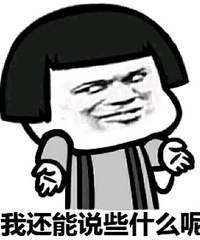 һ��������и������ͬ�� ���ʲô��Ҫ���Ҷ�һ����