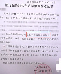 �������������� ȴ����֪����̫��ͨ������������ˣ�