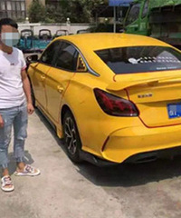 �Ƿ���װ������ͩ�罻������������