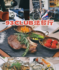 �����������ˡ��󡱵ķ�����