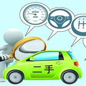 ���˶��ֳ���������