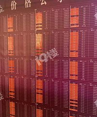 ���˳������鲻������������ܸܵģ�