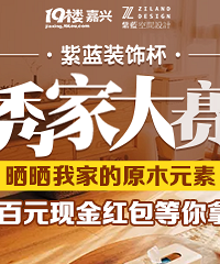 ɹԭľԪ�� ������10Ԫ