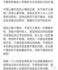 ��������һ�뷭���Լ��ֻ���