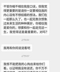 ���۶����������ѿڶ�������Ͳ�С�� �Ǿ����Բ�����