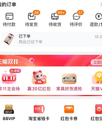 ������Ʒ������ ��ޱ���ʵ���յ����� ���޵�3Dӡ��