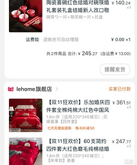 ������Ʒ������ ��ޱ���ʵ���յ����� ���޵�3Dӡ��