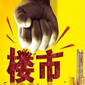 ���Ľ��ڵ�¥��