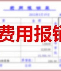 �������������ѹ��� ���ö���ȫ�������ؽ�ͨ���� ס�޷���