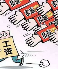 ��������һ��μӻ��� һ����˭������Ǯ �Һ��Ϲ�Ϊ���³���