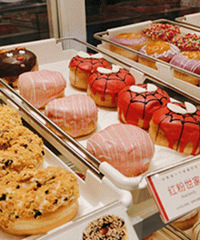 �Ͼ�11������Ȧ�ϵ꿪�ڰ˰۰飡��Ů�ı���