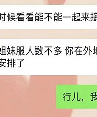 7��ĺù��۽�� �Ҳ��ǰ��� ��ı��˵���