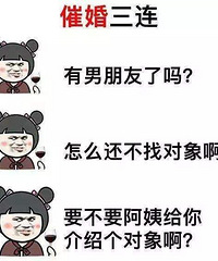 Ů����һ��������;����Ҫ����𣿸�ĸ�����ַ���绰������