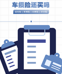 ���շѸĺ����ձ������󣡵綯��ӭ��ר�գ�