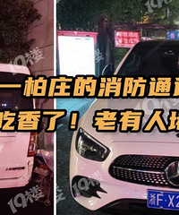 ���챼�� �������⣡