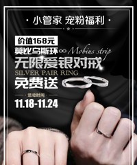 ��ֵ168Ԫ�����ް����Խ�����ͣ�����ȡ���������ʽ��ָ��