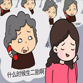 �Ϲ��� ���Ŵ� ���ִ�