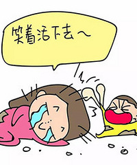 ��̥��̫ͥ���� ÿ�춼�ڱ�����Ե�ǻ�