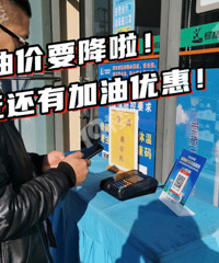 ��һ���Ϳ���ʡ�ü�����Ҷ���ˣ�