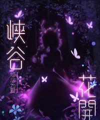 wow����������ҫ�ٷ�������ɴ�ˣ�