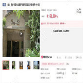 ���׷��ķ�˫˫���ġ�