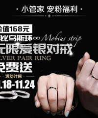 168Ԫ���ް����Խ�����ͣ�����ȡ�����ʽ��ָ