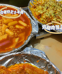 ���СС���� �Ҿ�����2����Сʱ...