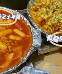 ���СС���Ϲ� �Ҿ�����2����Сʱ...