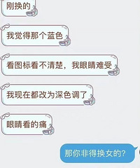 ����ϲ����İ��Ů������Ƭ����ֽ �Һ���Ӧ ����С���������