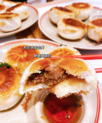 �����Ƥ��� ���������