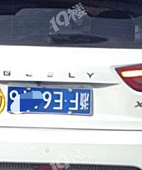 ����ô������·���ơ���